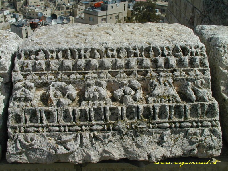 JORDANIEN - Impressionen