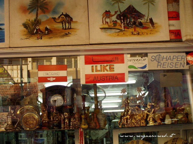 JORDANIEN - Impressionen