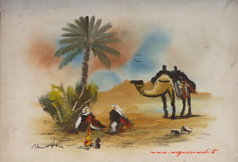 JORDANIEN - Impressionen