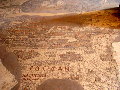 JORDANIEN