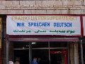 JORDANIEN