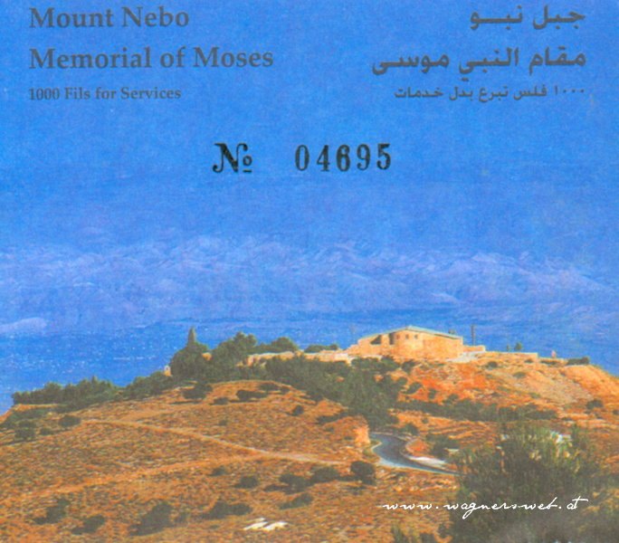 JORDANIEN
