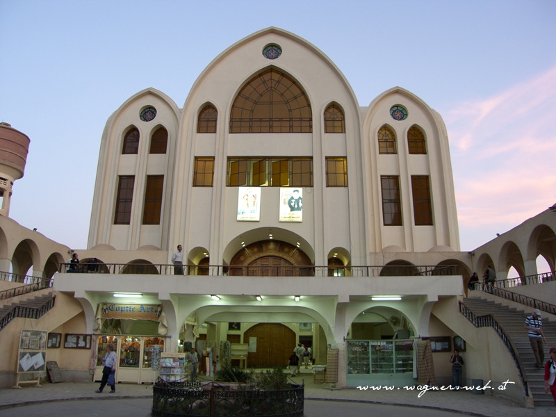 el tabia moschee assuan