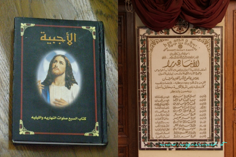 koptische kirche assuan