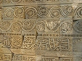 Delhi-