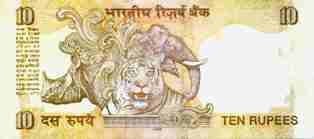 10 Rupees
